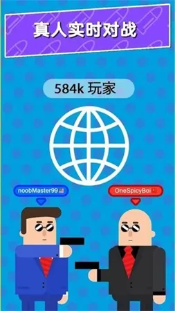 杨丽萍的老公最新版