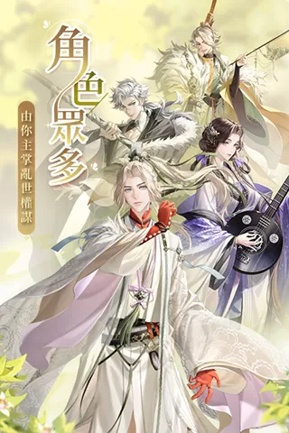 羞羞漫漫登录页面免费漫画在线阅读全文免费版