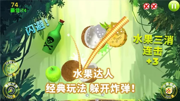 黄金时代王小波小说未删减最新版