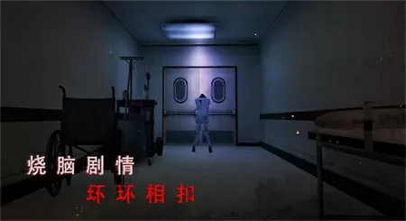 学霸坐在学渣的棒棒上写作业免费版