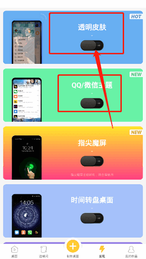 网站你懂我意思吧贴吧免费版