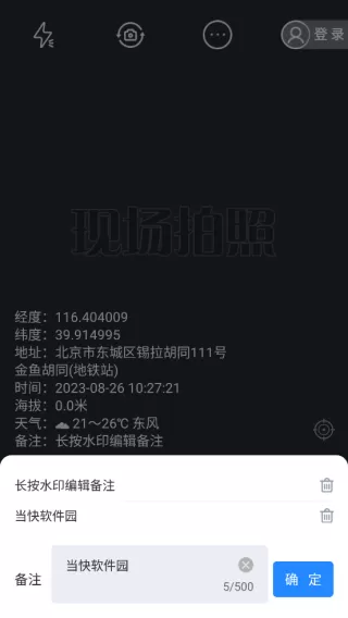 母亲的心阅读答案中文版