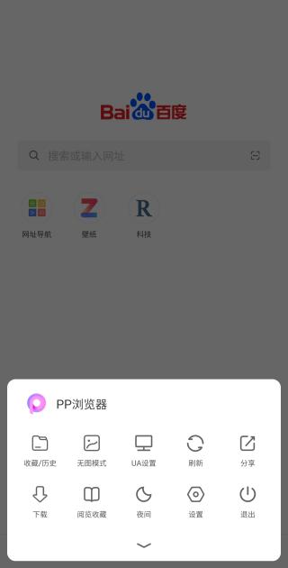 整篇都是车的文章