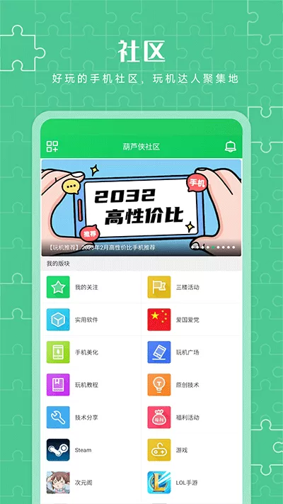 核子基因创始人张核子弟弟发声中文版