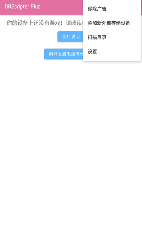 狼性法则全书