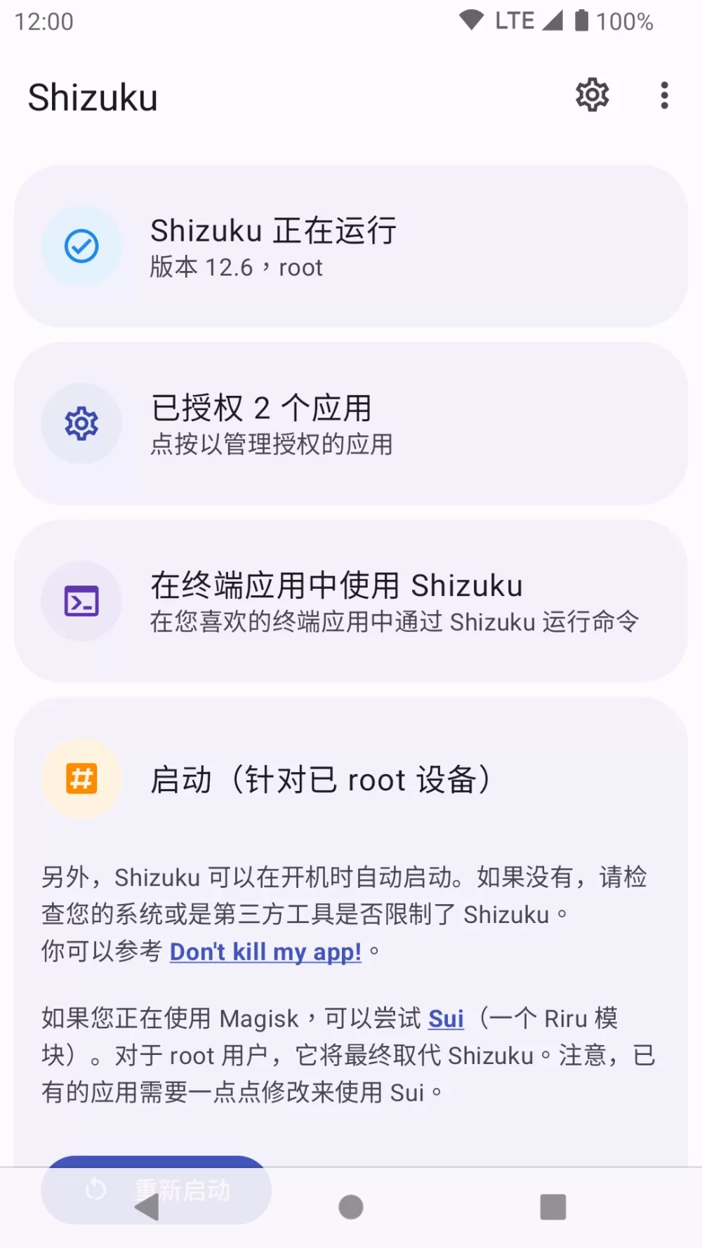 就去成人网最新版