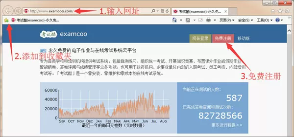 刘晓庆回老家最新版