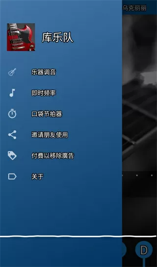 光与影的传说2最新版