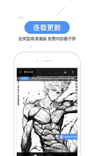 肉体深欲K8经典最新版