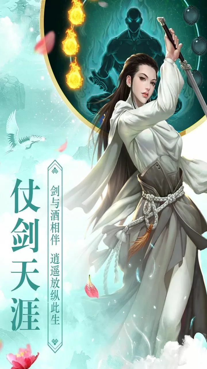 李克龙将军简历免费版