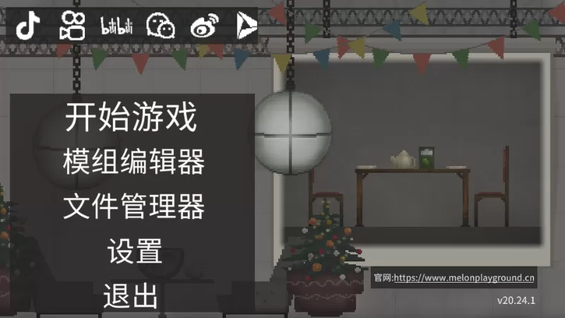 林允终止与ck合作中文版