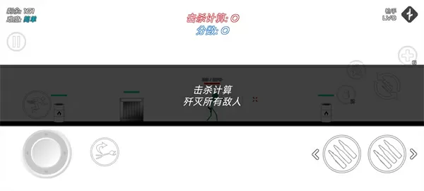 刘丹被问杨幂直言不知道最新版