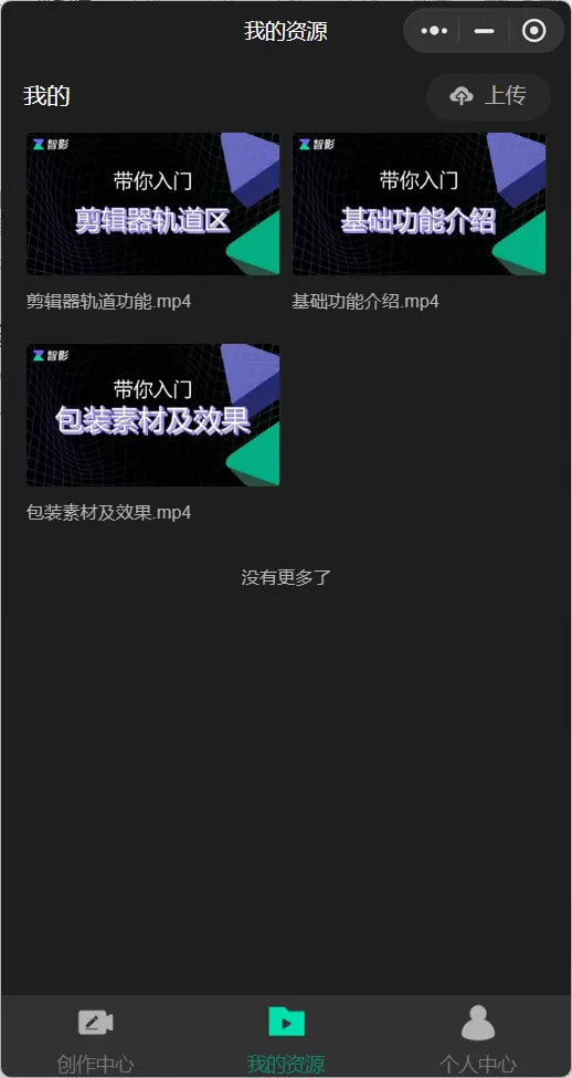 浮沉全集下载中文版