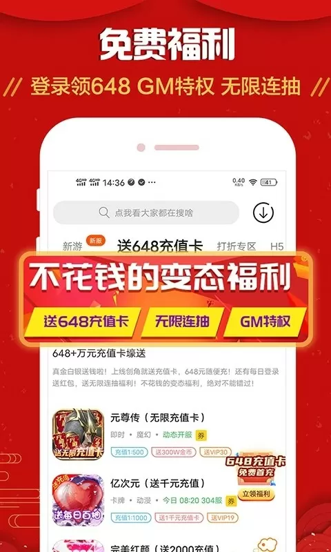 公司老板睡完我之后不理你了中文版