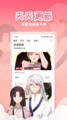 女子健身房全裸大闹 各种辣眼睛姿势流出免费版