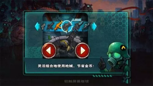 分手炮是不是都特别卖力中文版