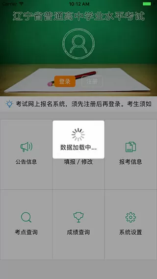 罗志祥为什么被全网封