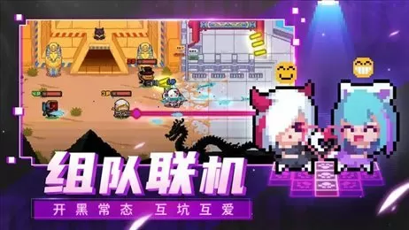 小洞饿了想吃大香肠怎么办中文版