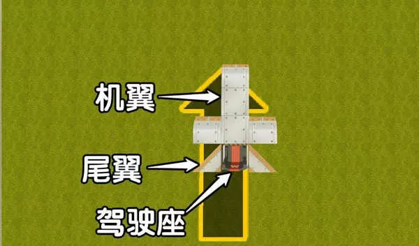 绝代双骄3下载最新版