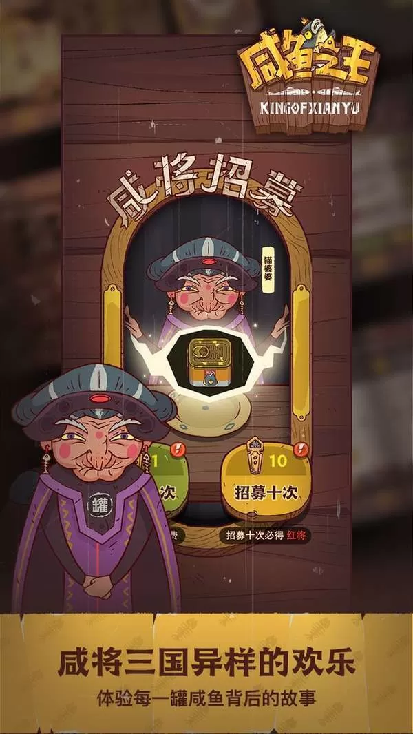 神医邪妃中文版