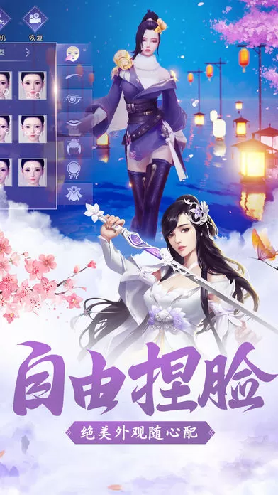 孟子义否认在《陈情令》加戏免费版