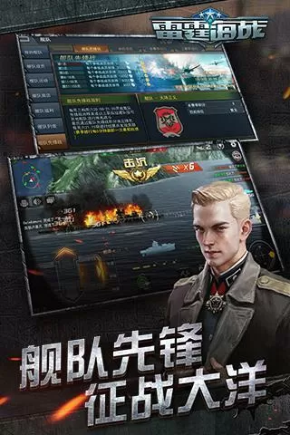 管鲍之交分拣福利中心中文版