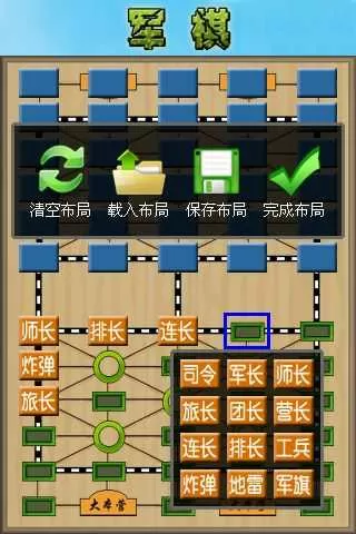 博鑫理财最新消息免费版