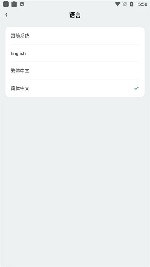 河南都市网免费版