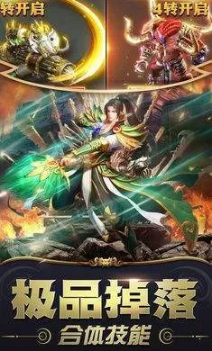 拜登2012访华中文版