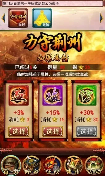 变形金刚7彩蛋免费版