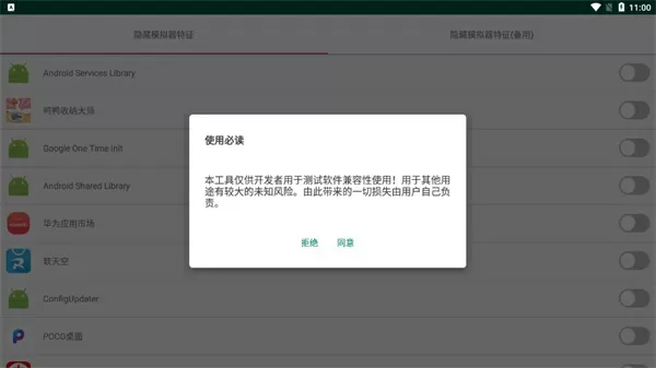 在教室伦流澡到高潮H作文(赵建兰著)无弹窗最新版