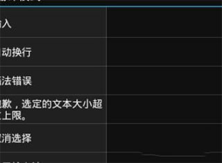 够了够了已经满到高C了甜甜免费版