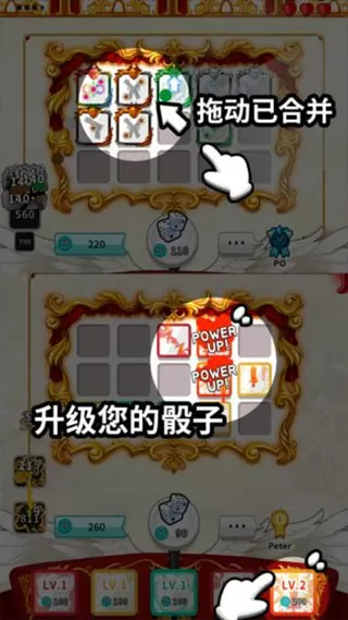 叙利亚总统杭州免费版