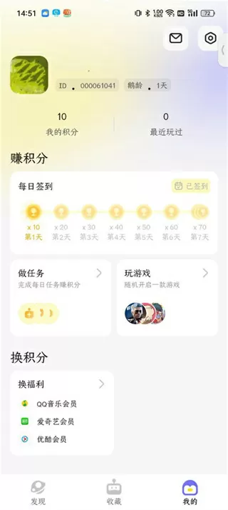 言承旭陈彦妃免费版