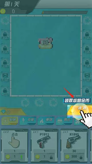 喷泉h1v3Hl慕深笔趣阁(小蝎子的猫猫著)无弹窗免费版