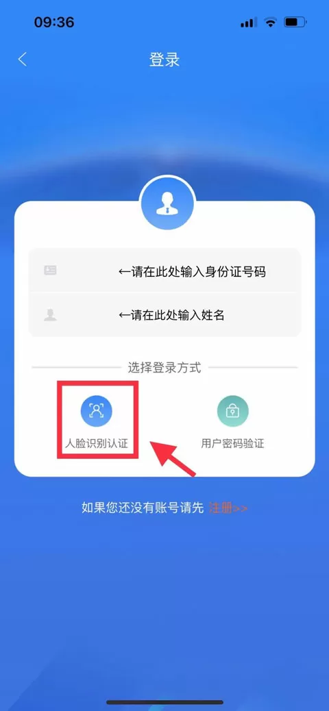 林允儿怒骂jessica中文版