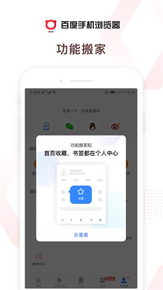 盖亚奥特曼超时空大决战最新版