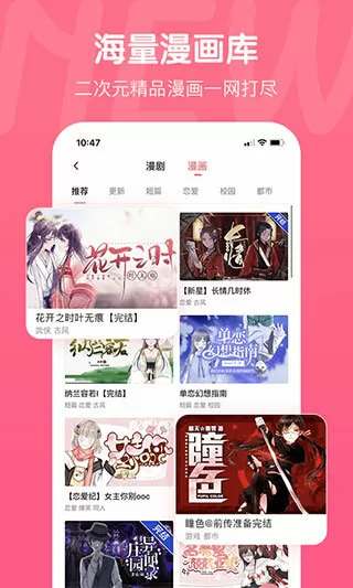 麻豆AV人妻国产精品无码中文版