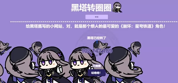 近战法师txt中文版