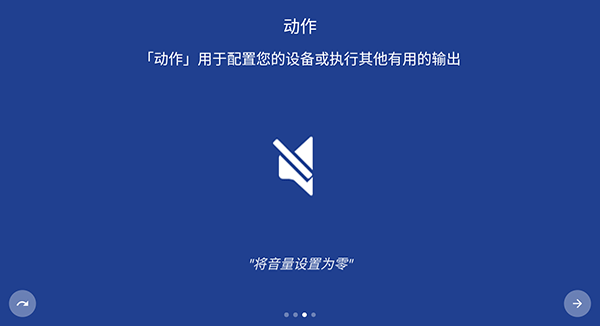 穿越与反穿越txt