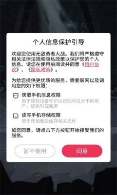 给我C一下最新版