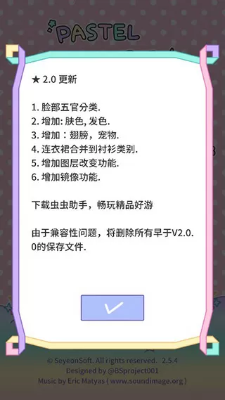 C到她乖黑暗森林小说笔趣阁最新版