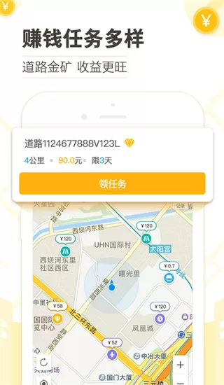 迈克尔杰克逊娈童案中文版