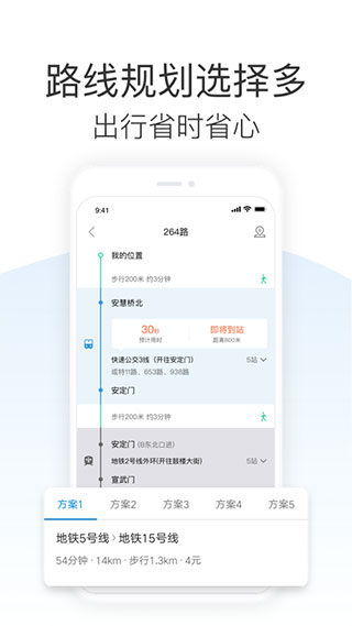 zhou退役最新版