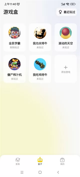 李昌钰公布婚讯最新版