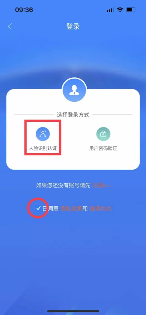 残情毒爱