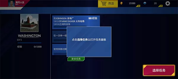 严肃教授他财大气粗中文版