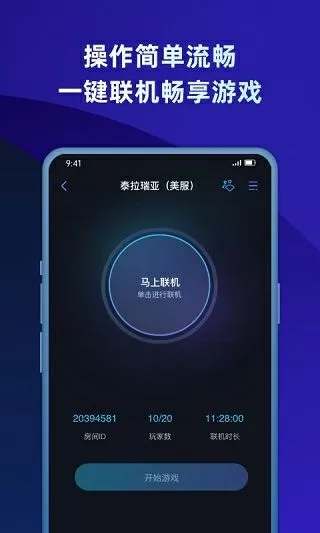 小玲和她的公全文阅读中文版