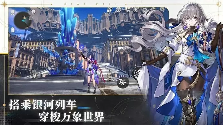 意恋征服系列txt中文版