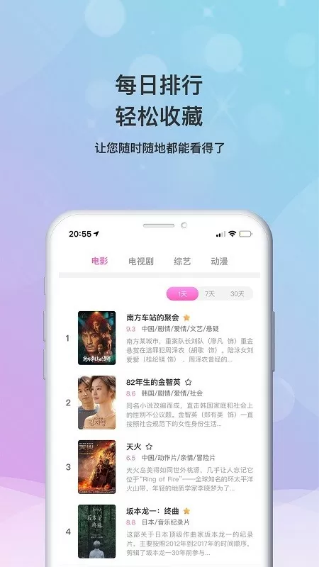 老板把我摁倒办公桌不分场合中文版